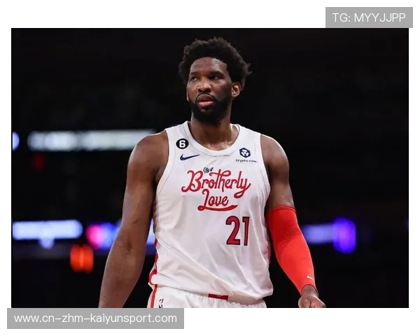 恩比德强打得手，费城76人稳住领先