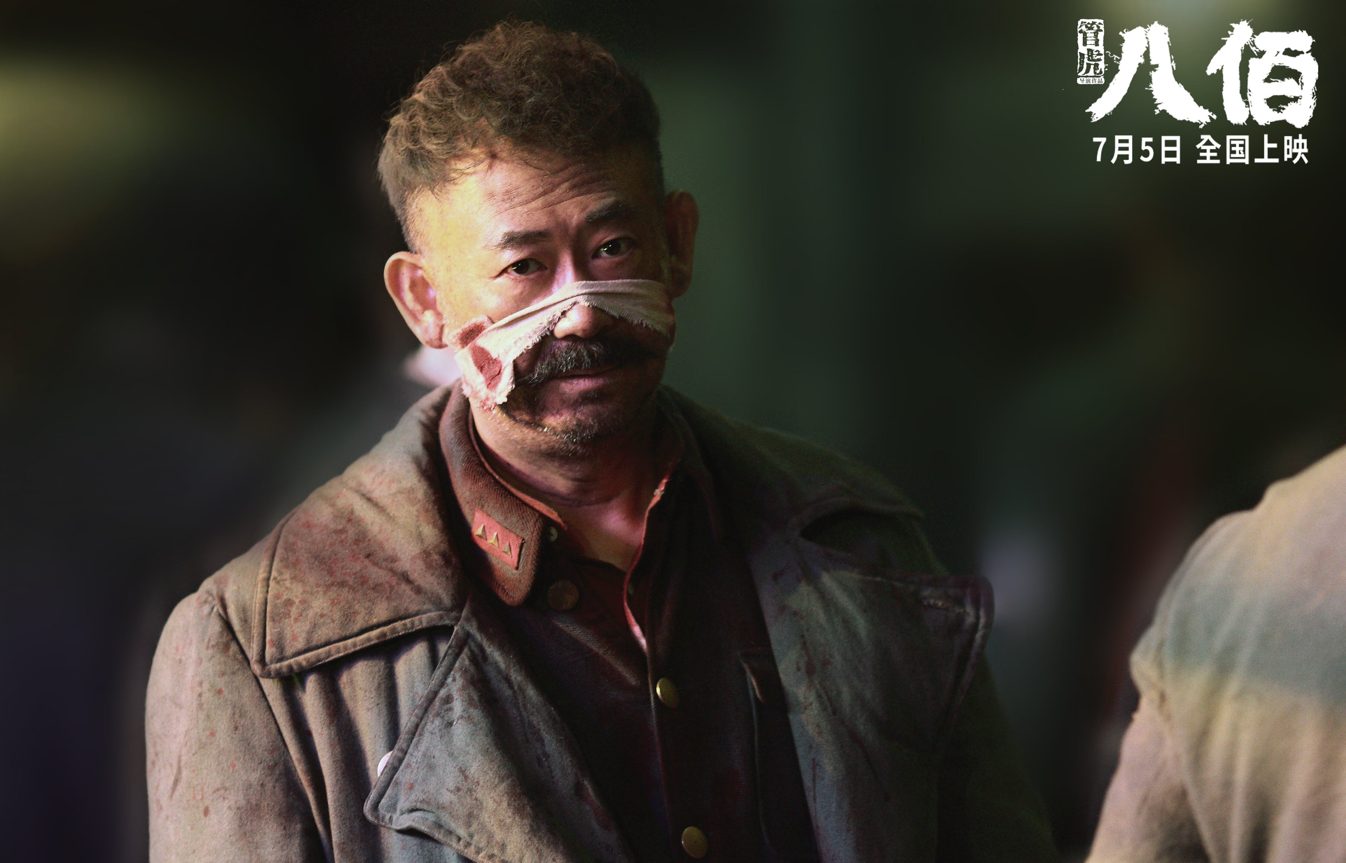 开运体育电脑版-篮球专项体能训练技术创新与效果评估,篮球专项体能的五个方面