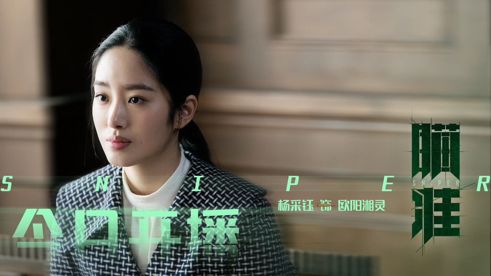 开云体育在线下载-中国足球职业俱乐部转会政策调整优化,中国足球协会球员身份及转会暂行规定