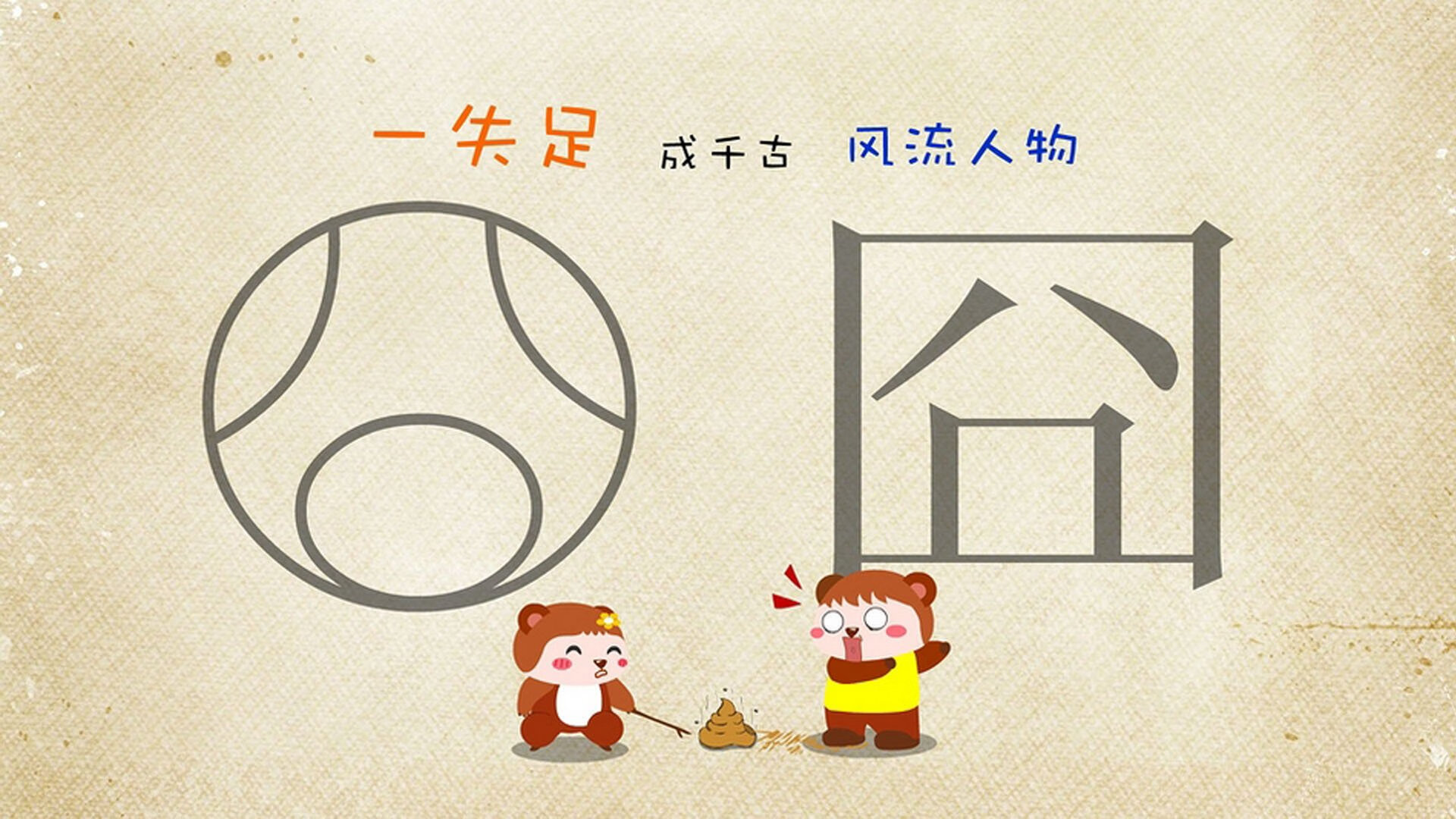 开云体育入口-城市篮球IP建设计划启动结合球员粉丝与本地文化发展,十大篮球城市